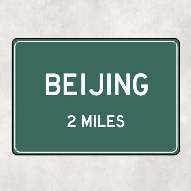 PERSONALIZED BEIJING Sign, Beijing City Distance Sign, City of Beijing Gift, Beijing Gifts, Beijing Souvenir, Beijing Signs