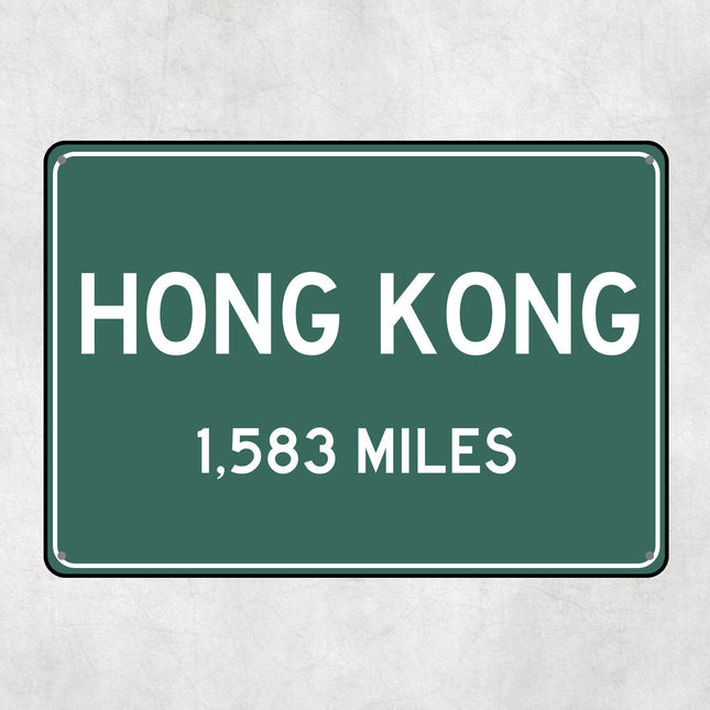 PERSONALIZED HONG KONG Sign, Hong Kong City Distance Sign, City of Hong Kong Gift, Hong Kong Gifts, Hong Kong Souvenir, Hong Kong Signs