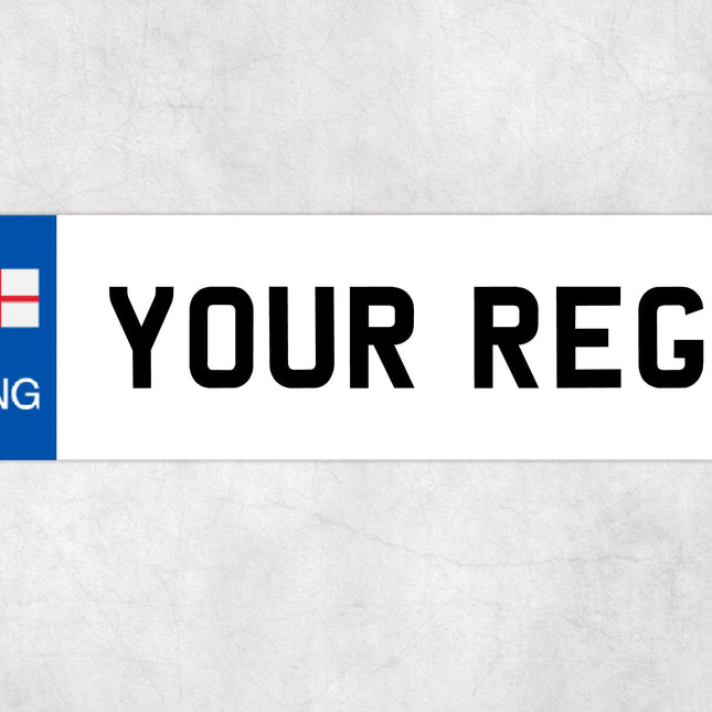 England Number Plate Sign, Custom ENG Reg Plate, St George Flag Wall Decor, Personalised Garage or Shed Sign, Vintage British Gift