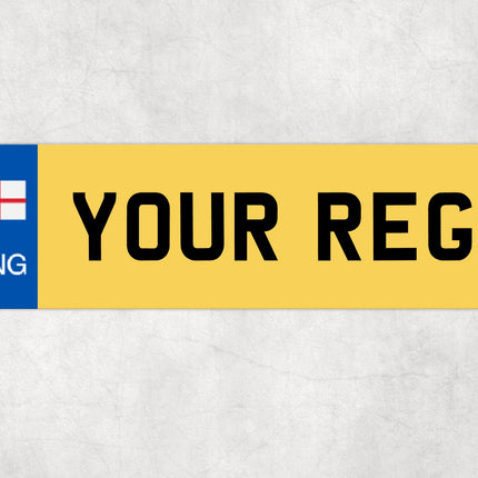 England Number Plate Sign, Custom ENG Reg Plate, St George Flag Wall Decor, Personalised Garage or Shed Sign, Vintage British Gift