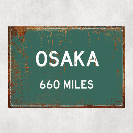 PERSONALIZED OSKAKA Sign, Osaka City Distance Sign, City of Osaka Gift, Osaka Gifts, Osaka Souvenir, Osaka Signs