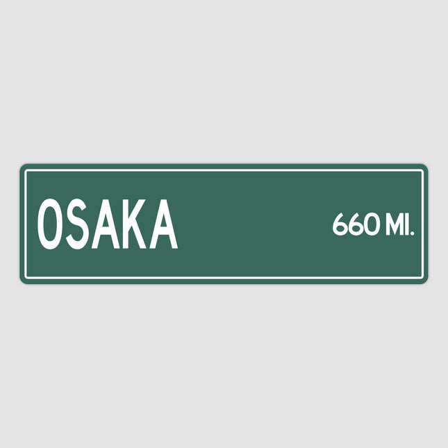 PERSONALIZED OSAKA Sign, Osaka City Distance Sign, City of Osaka Gift, Osaka Gifts, Osaka Souvenir, Osaka Sign