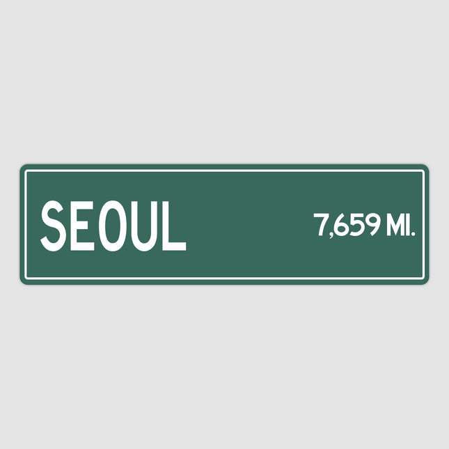 PERSONALIZED SEOUL Sign, Seoul City Distance Sign, City of Seoul Gift, Seoul Gifts, Seoul Souvenir, Seoul Signs