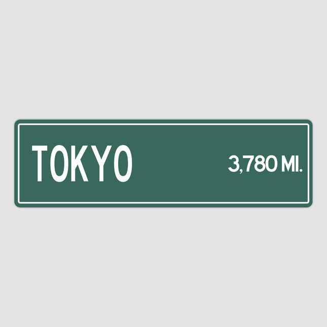 PERSONALIZED TOKYO Sign, Tokyo City Distance Sign, City of Tokyo Gift, Tokyo Gifts, Tokyo Souvenir, Tokyo Signs