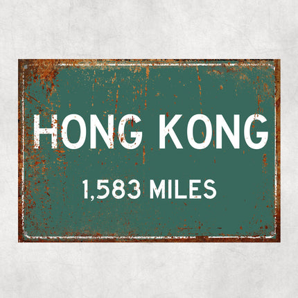 PERSONALIZED HONG KONG Sign, Hong Kong City Distance Sign, City of Hong Kong Gift, Hong Kong Gifts, Hong Kong Souvenir, Hong Kong Signs