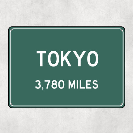 PERSONALIZED TOKYO Sign, Tokyo City Distance Sign, City of Tokyo Gift, Tokyo Gifts, Tokyo Souvenir, Tokyo Signs