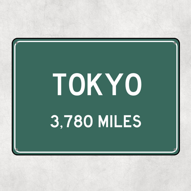 PERSONALIZED TOKYO Sign, Tokyo City Distance Sign, City of Tokyo Gift, Tokyo Gifts, Tokyo Souvenir, Tokyo Signs