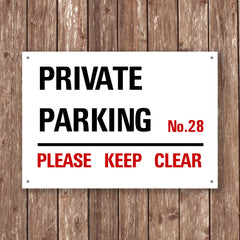 Personalised Private Parking Sign, Housewarming Gift, Driveway Decor, No Parking Sign, Please Keep Clear Sign, Private Sign