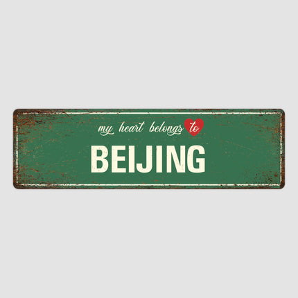 Heart Belongs to Beijing Sign, Beijing City Sign, City of Beijing Gift, Beijing Gifts, Beijing Souvenir, Beijing Sign