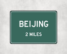 Beijing Distance Sign - Sign | Personalised Gift