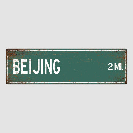 Beijing Distance Street Sign - Close Up Detail View
