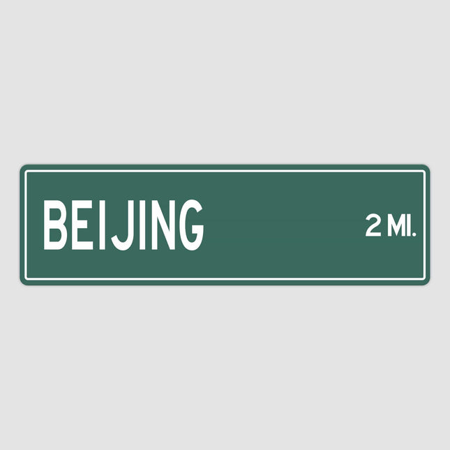 Beijing Distance Street Sign - Sign | Personalised Gift