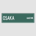 Osaka Distance Street Sign - Sign | Personalised Gift