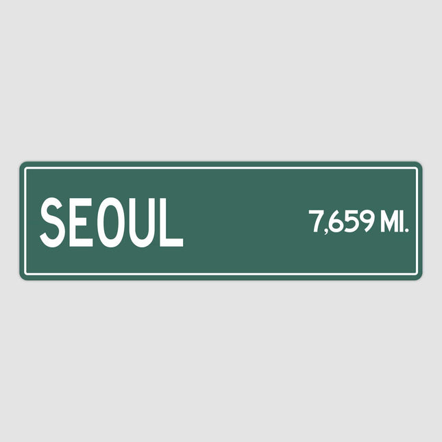 Seoul Distance Street Sign - Unique Personalised Gift