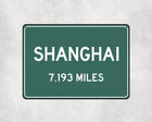 Shanghai Distance Sign - Sign | Personalised Gift