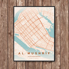 Abu Dhabi Map Art Print - Wall Print | Personalised Gift