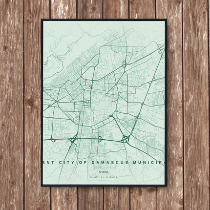 Damascus Art Print - Wall Print | Personalised Gift