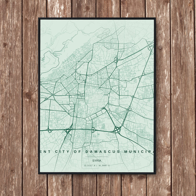 Damascus Art Print - Wall Print | Personalised Gift