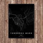 Mombasa Map Art Print - Wall Print | Personalised Gift
