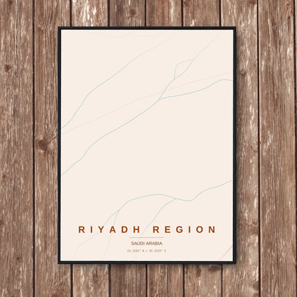 Riyadh Map Art Print - Wall Print | Personalised Gift
