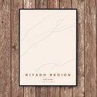 Riyadh Map Art Print - Wall Print | Personalised Gift